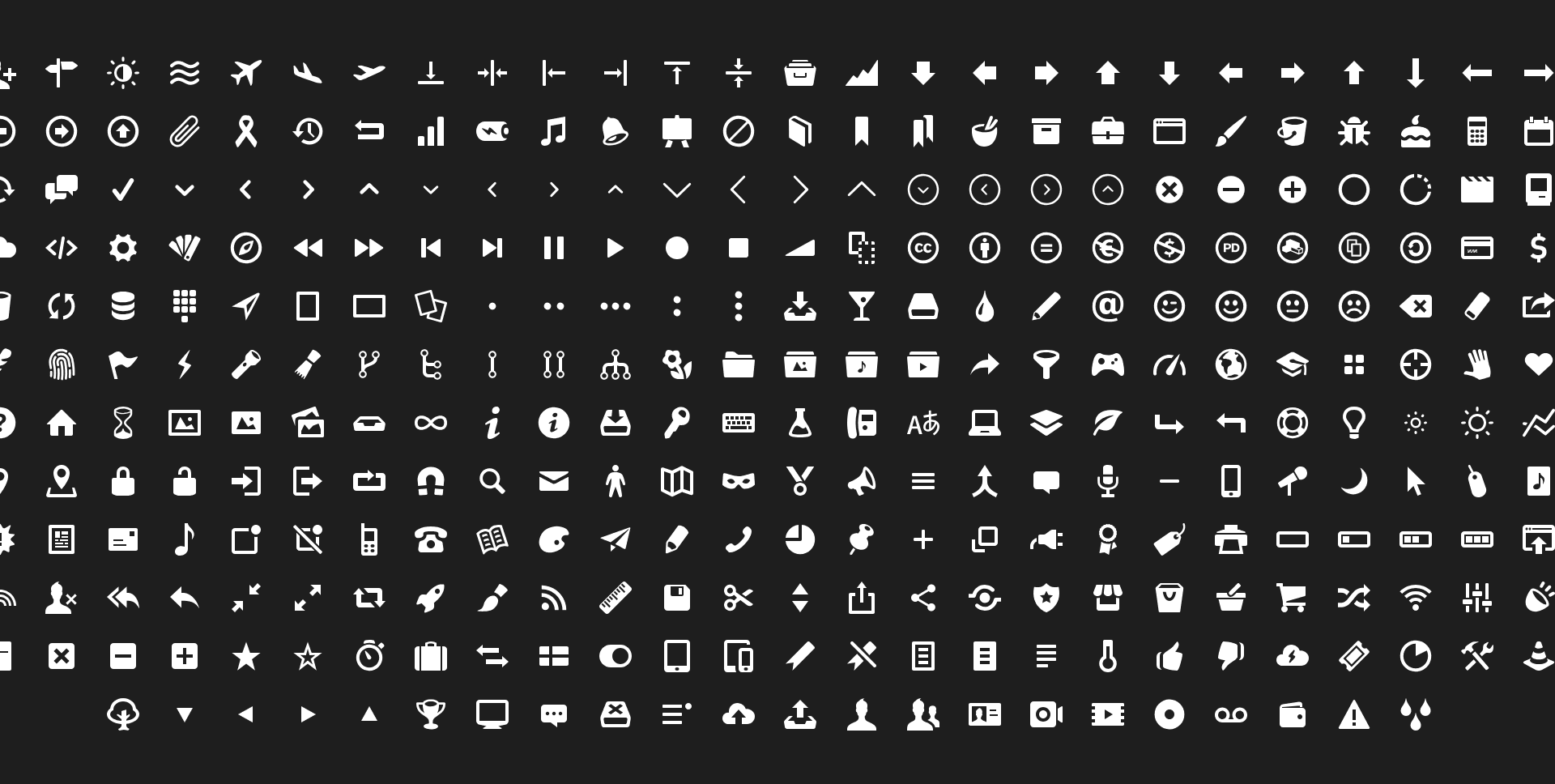 a grid of hundreds of icons
